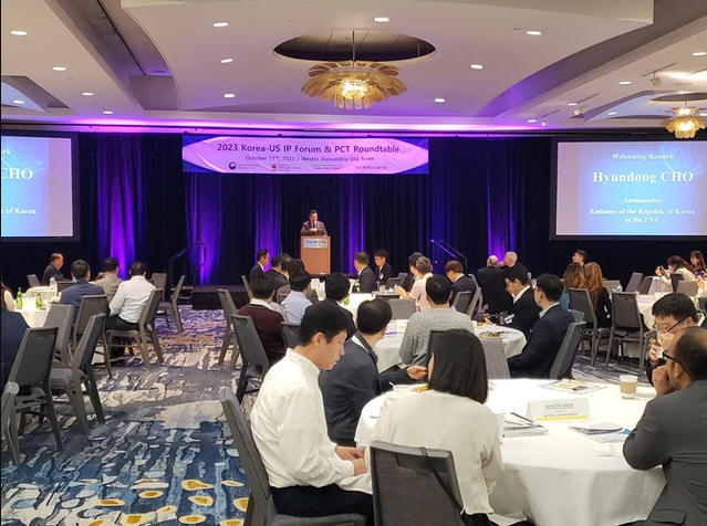 Forum Event Photos