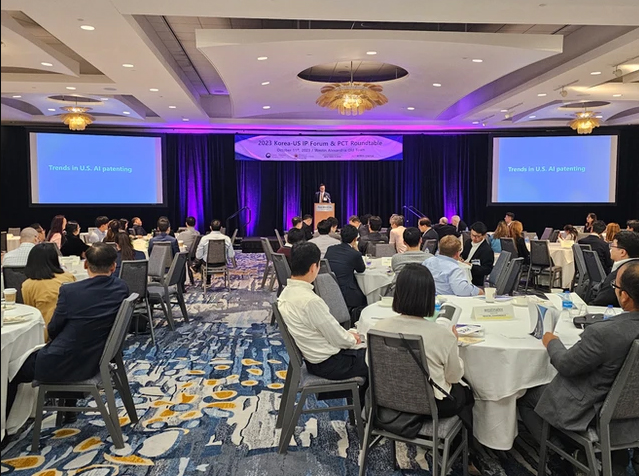 Forum Event Photos