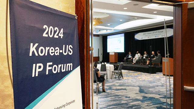Forum Event Photos