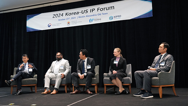 Forum Event Photos