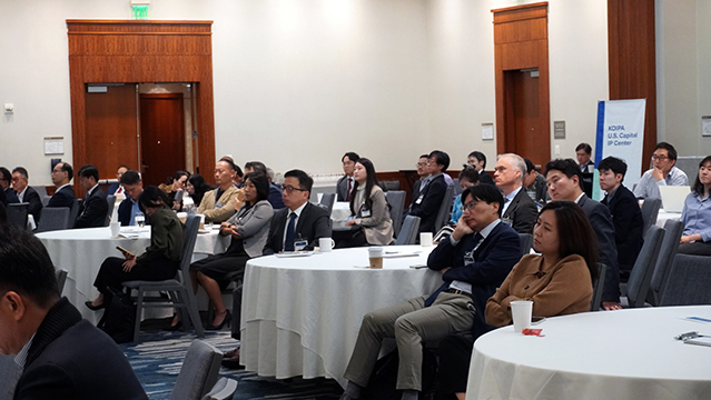 Forum Event Photos