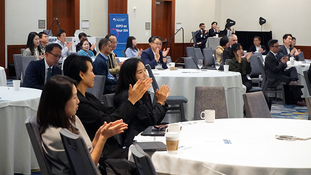 Forum Event Photos