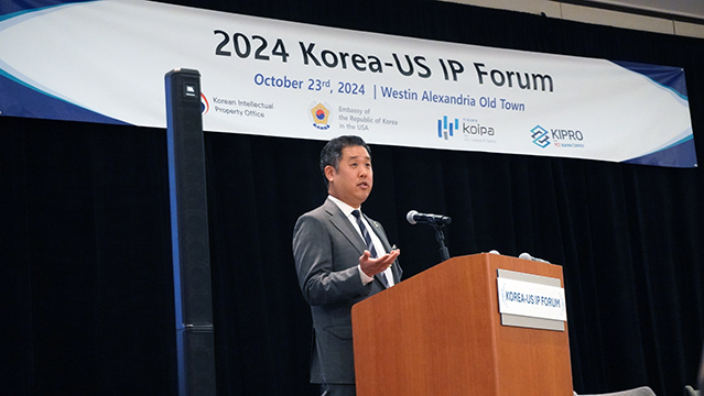 Forum Event Photos
