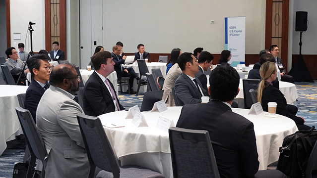 Forum Event Photos