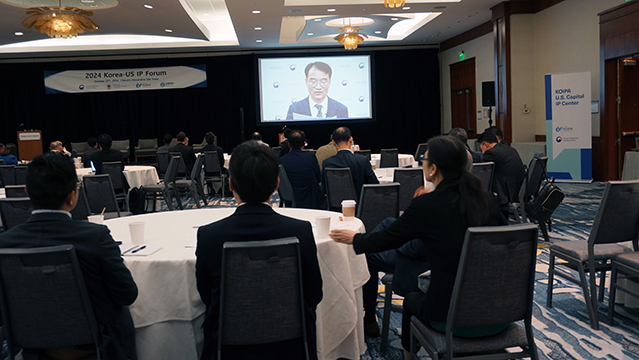 Forum Event Photos