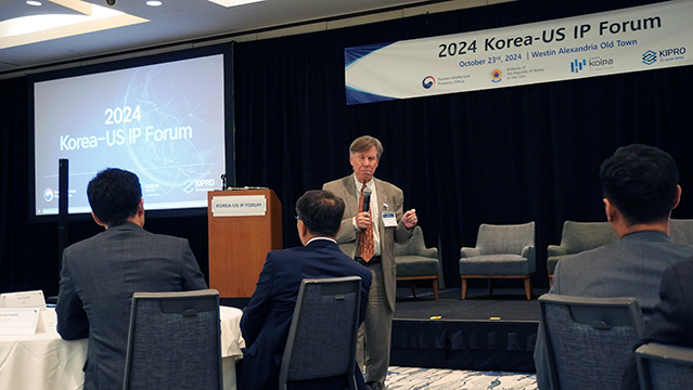 Forum Event Photos