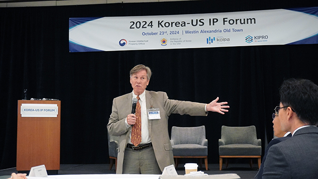 Forum Event Photos