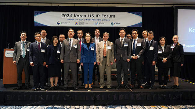 Forum Event Photos