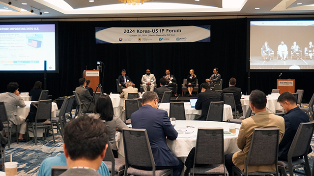 Forum Event Photos