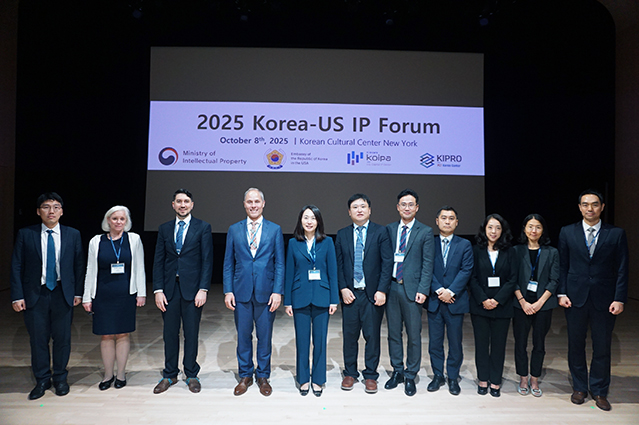 Forum Event Photos
