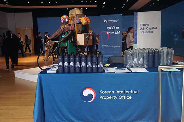Forum Event Photos