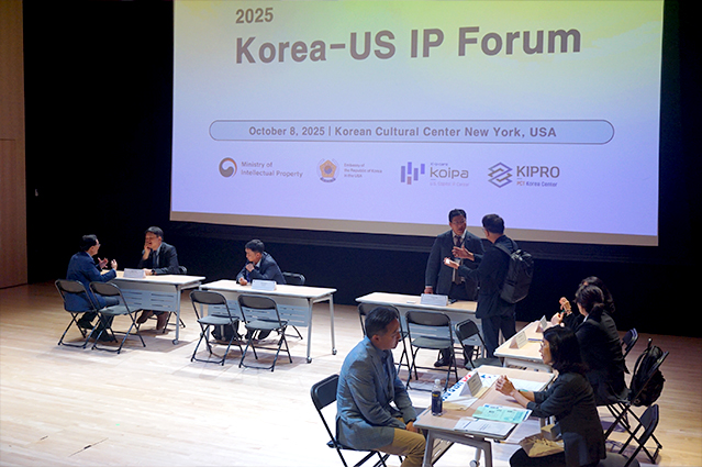 Forum Event Photos