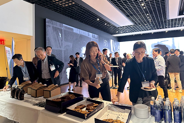 Forum Event Photos