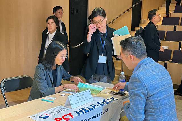 Forum Event Photos
