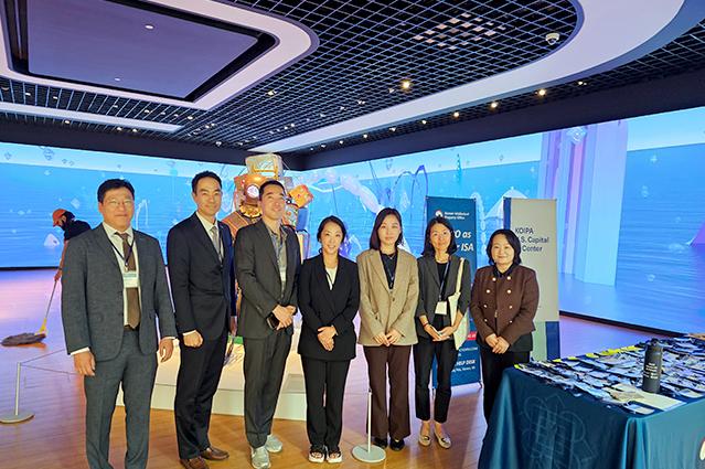 Forum Event Photos