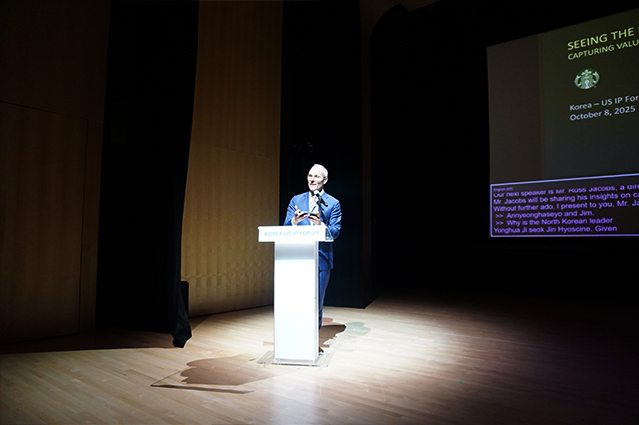 Forum Event Photos