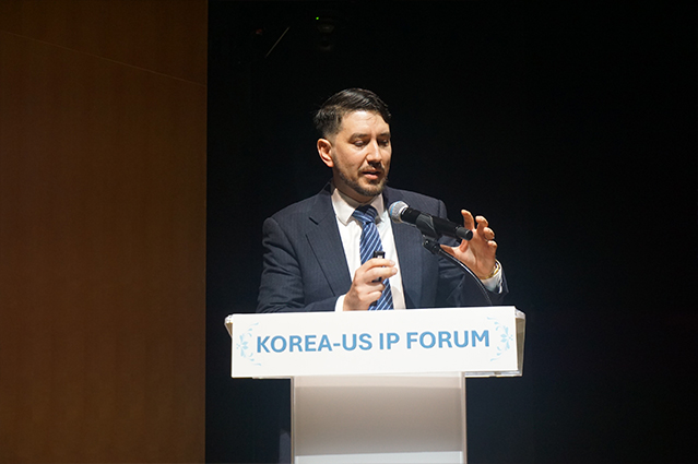 Forum Event Photos
